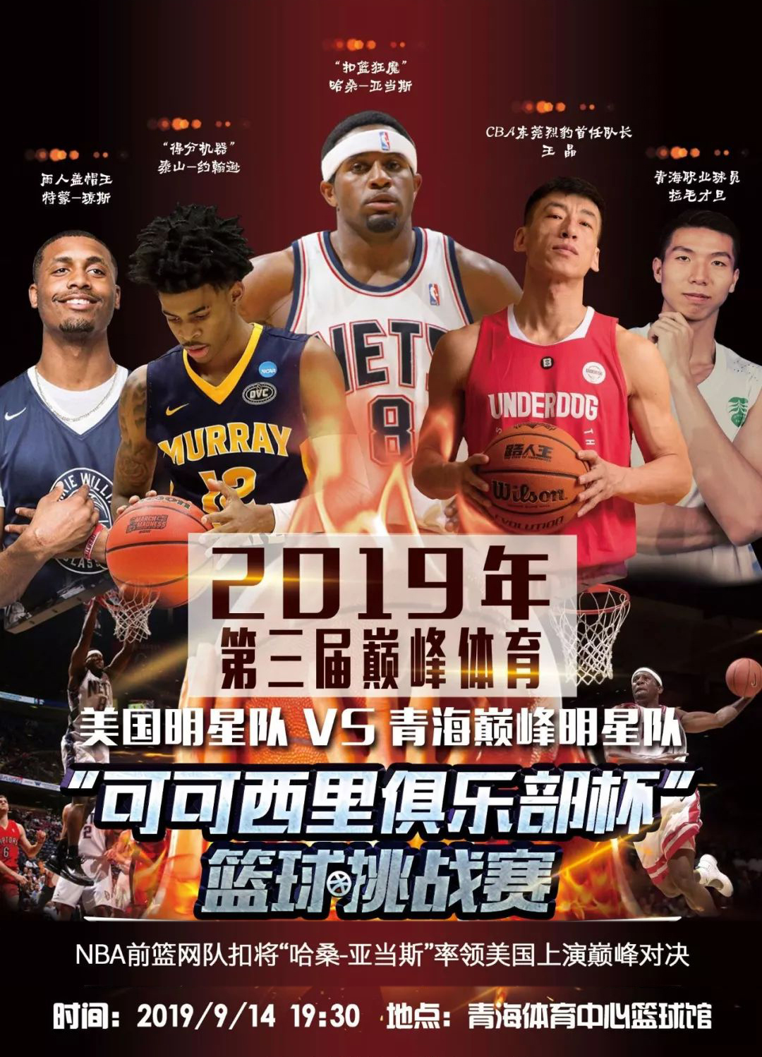 何绽
