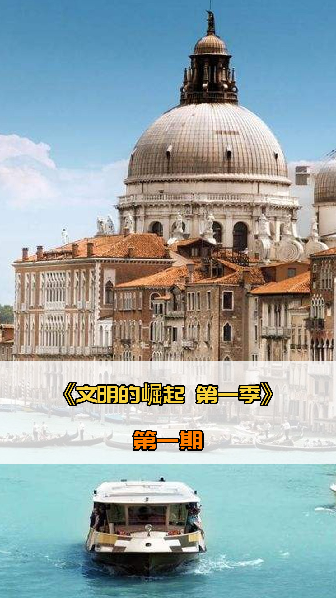 心態